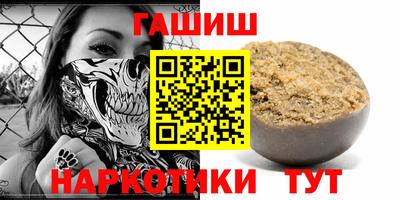 mdpv Кинель
